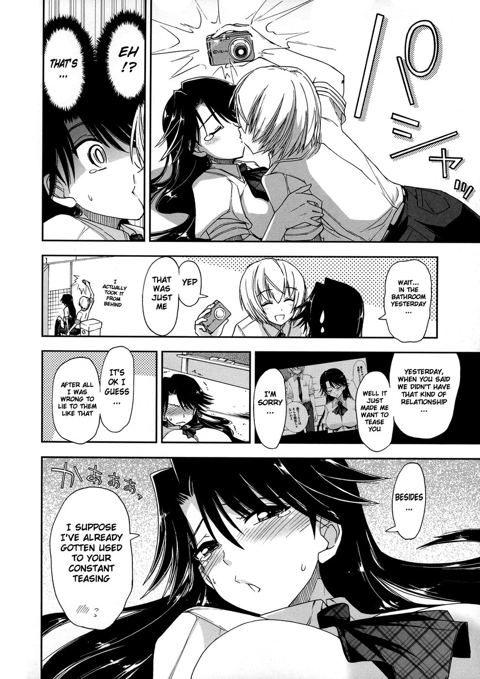 Hentai Manga Comic-Does it Feel Good ? x Good Feeling-Chapter 5-8